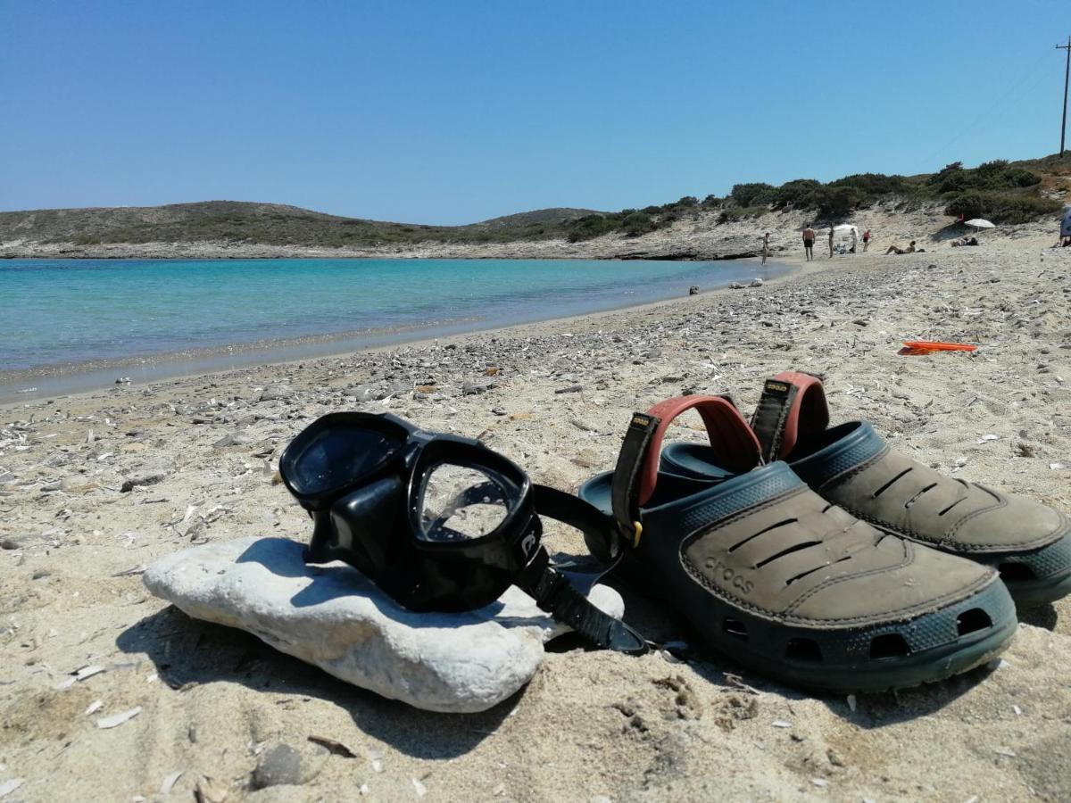 Gio St Gio Apartment 1 Antiparos St.Giorgio المظهر الخارجي الصورة